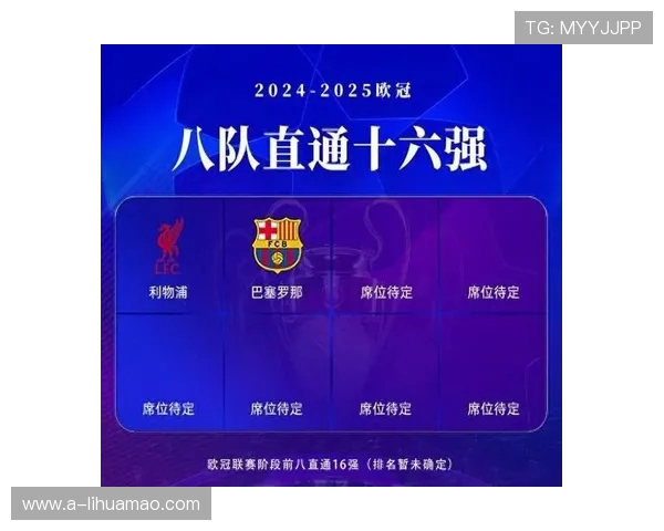 意甲末轮两场冠军争夺战将提前至北京时间周六凌晨2点45分进行