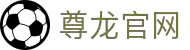 中国·尊龙(Z6)官方网站-MacauStore